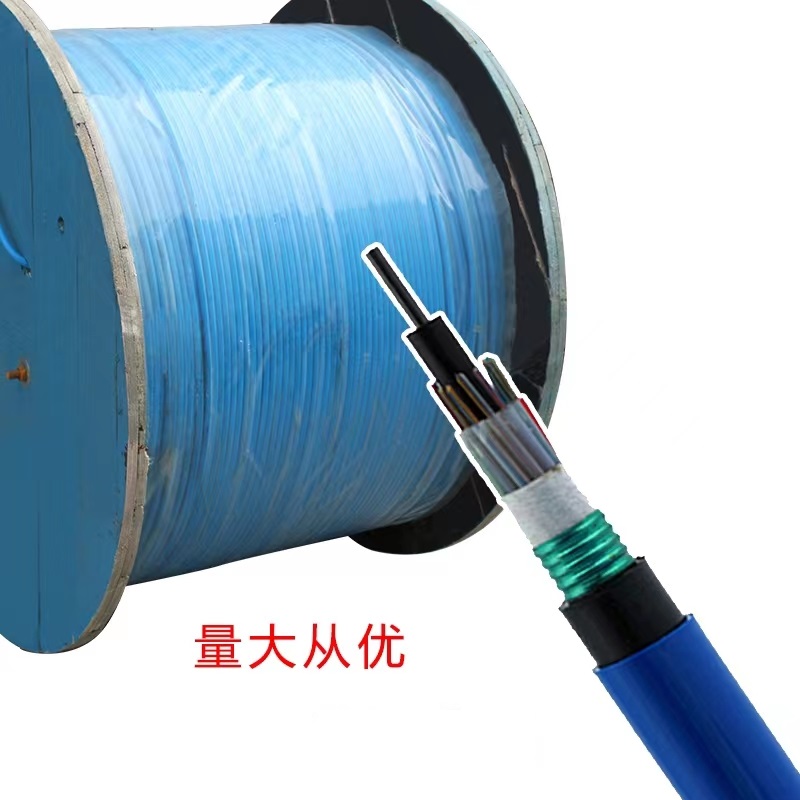 ȼ|WD-MKYJY23-450/750-3*2.5