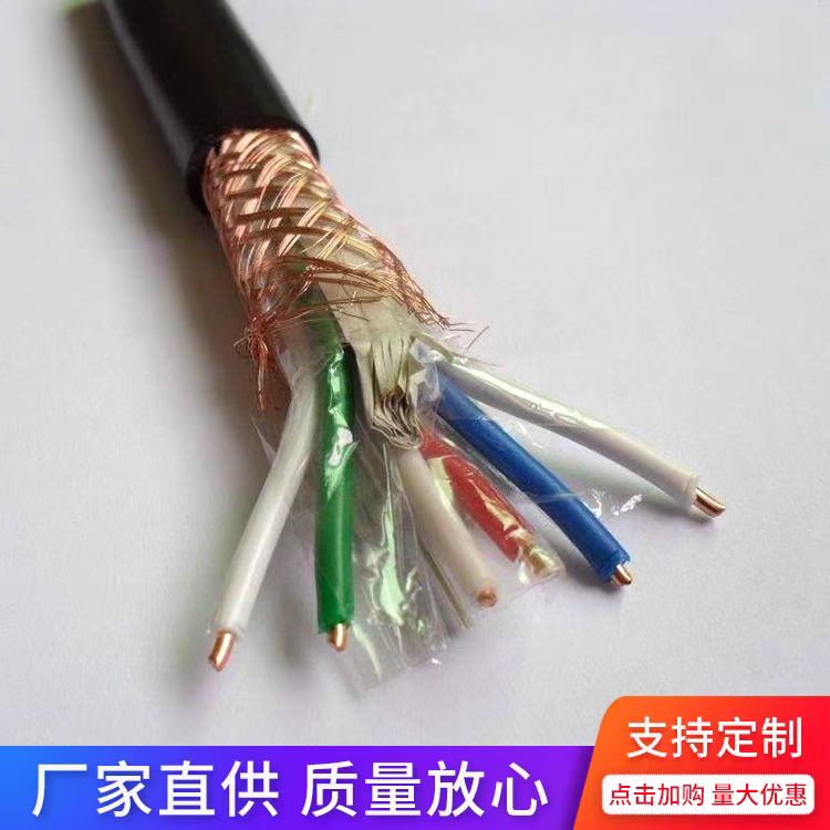 (lin)͟ou|WD-MKYJYP2-23-450/750-22*2.5