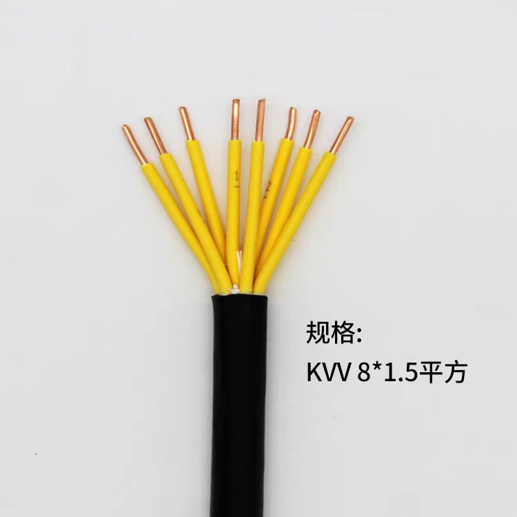 |WD-MKYJY23-450/750-14*2.5