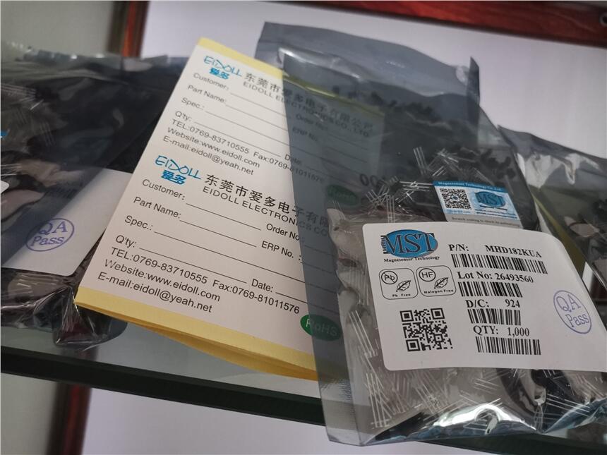 MST MH182KUA霍爾開關