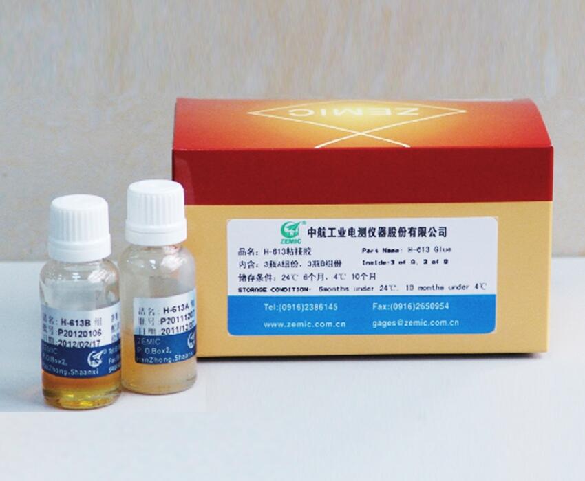 к늜y H613zˮ ׃ӋNzˮ F؛
