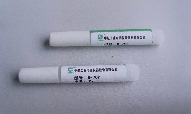 к늜y B-702zˮ z𤄩 葪׃ӋNzˮ  F؛