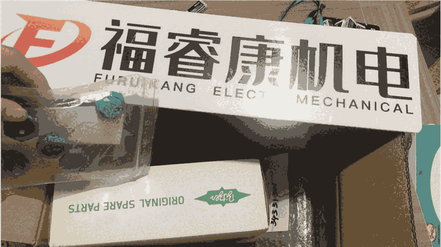 op䓹 ?60*820G	L5331