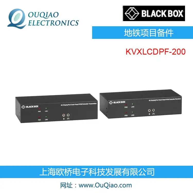 KVXLCDP BLACKBOX KVXLCDPF-200 KVXϵKVMwUչ׼