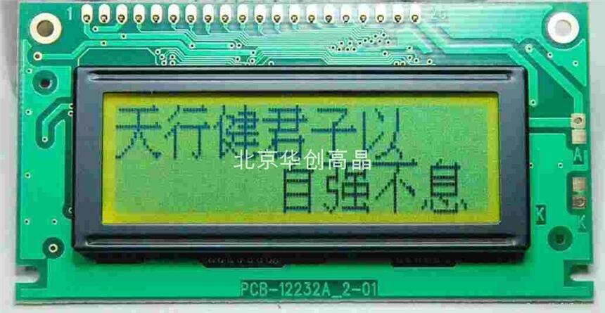 ҺVP19264-LED04VP19264-03˙C棨HMI