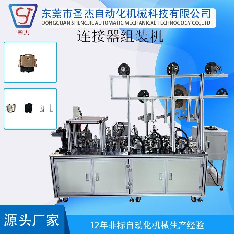 ʥBO(sh) DC60l^ԄӽMbC(j)