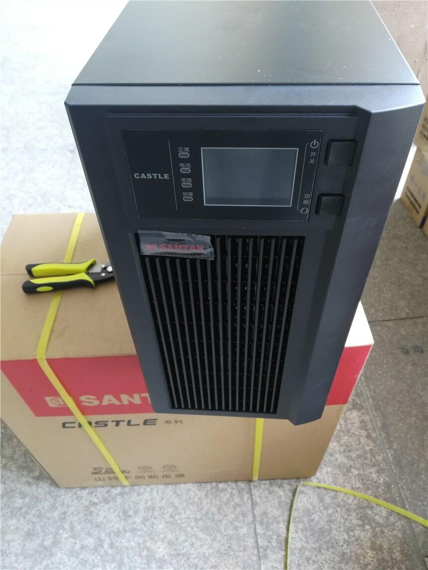 河南醫院EPS應急電源3KW4KW5KW廠家直銷