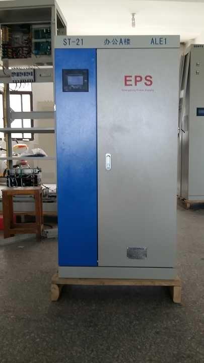 吉林電梯EPS應急電源110KW120KW132KW終身服務