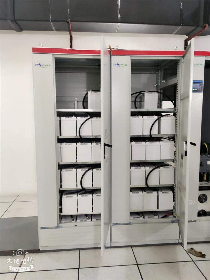 ½ܱEPSԴ18.5KW22KW30KWȫ]