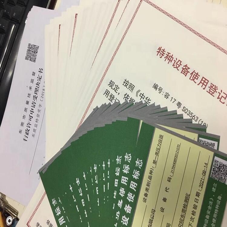 V|طNO䣨ʹõӛCkC