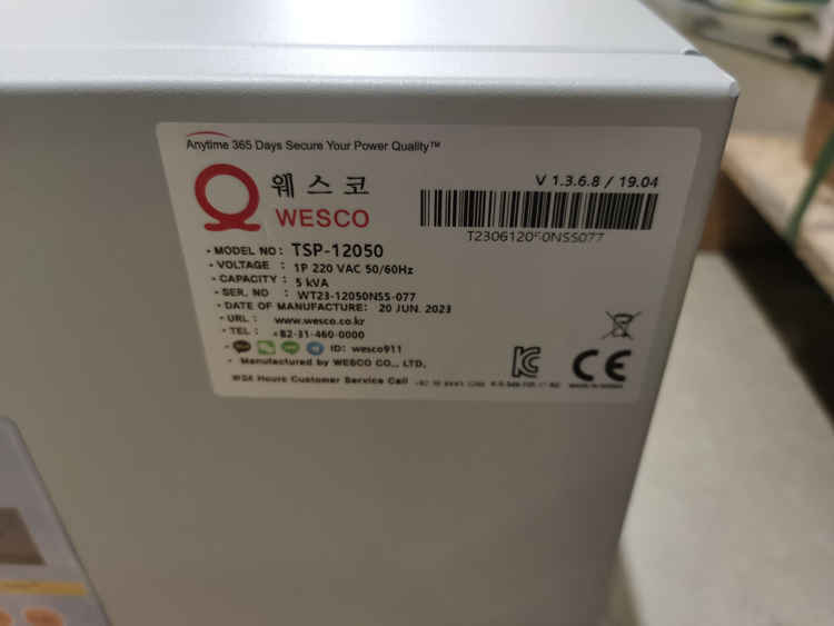 WESCOWESCO-TSP-12010