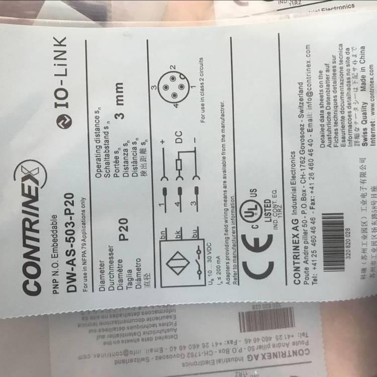 ContrinexDW-AD-621-M5ʽ@C