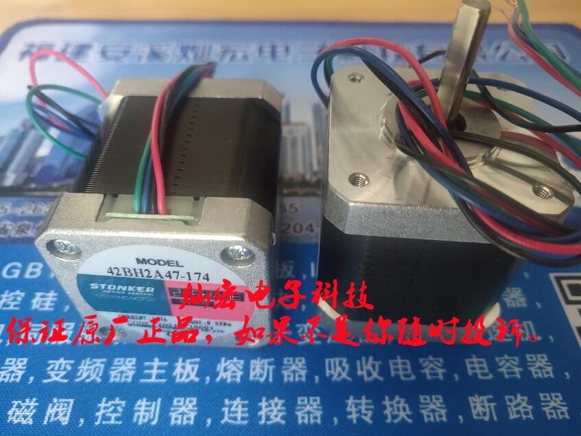 STONKERǄ͉ŷ늙C80PML207530H04B
