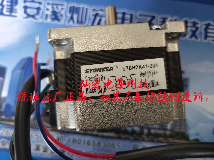 STONKERǄ͉ŷ늙C80PML207530H04