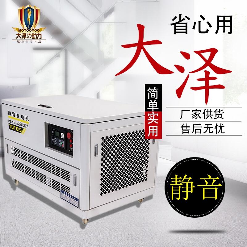 쑪12KWȼl늙C
