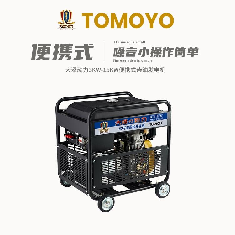 Ʉ3KW-15KWͰl늙C