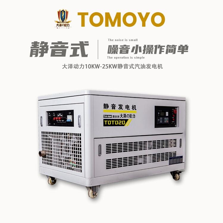 Ʉ10-25KWoͰl늙C