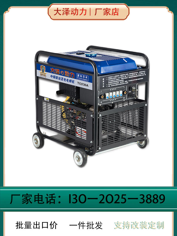 p늉230AɄͰl늺C
