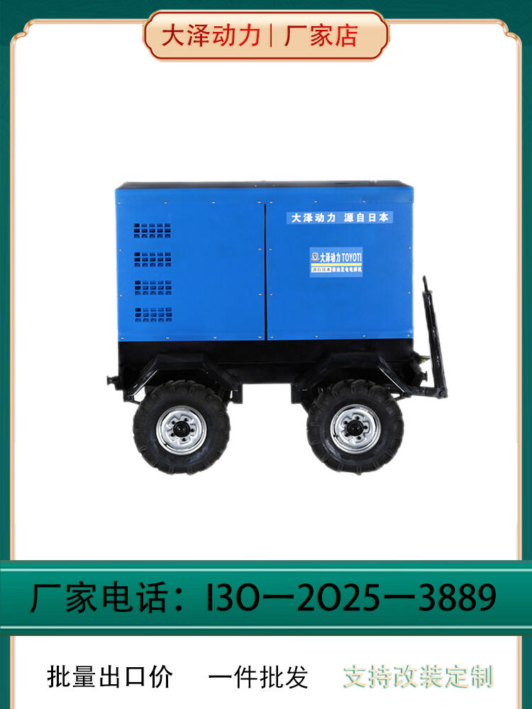 KSo400AɄͰl늺C