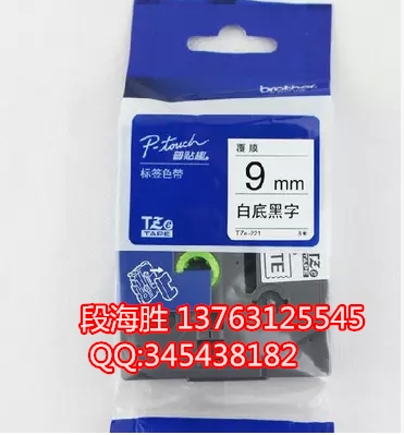 ӱֵܴaCPT-D200aɫTZ-221