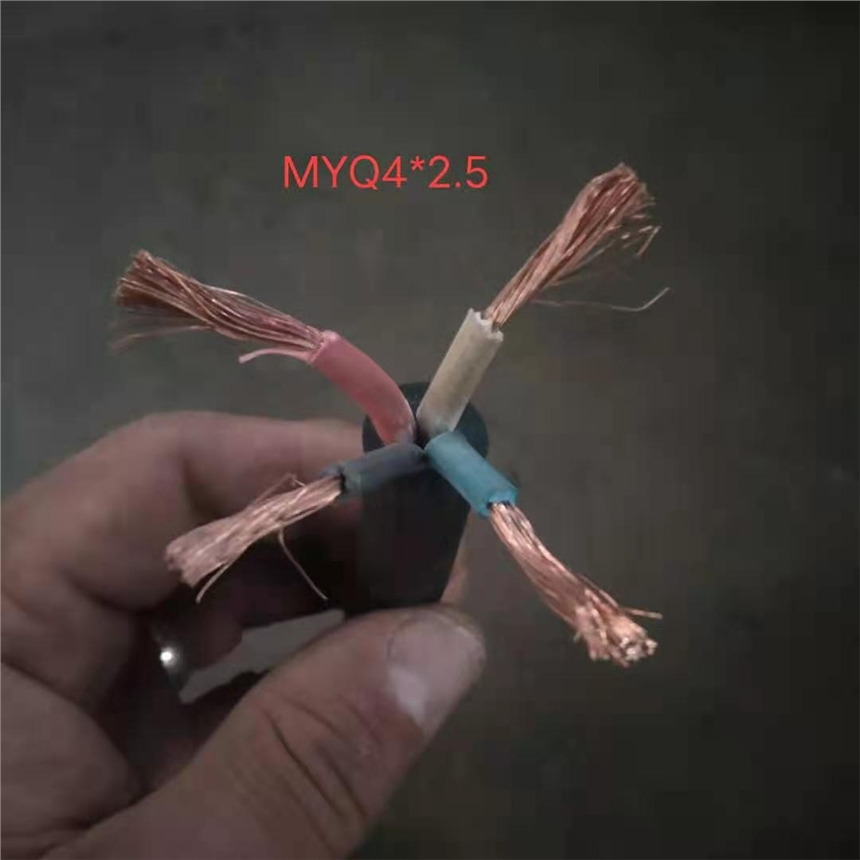 yMYQ4*2.5p||S