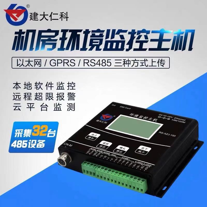 ʿƭhOСC RS-XZJ-100-Y-G
