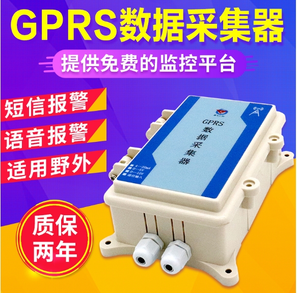 ʿ GPRSɼ ģMDGPRS