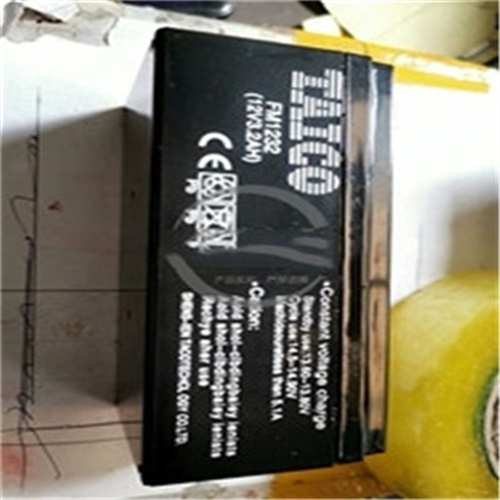 FirstPowerһLFP12-40늳̫(yng)늳
