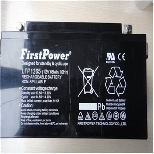 FirstPowerһLFP12-200늳خaƷ