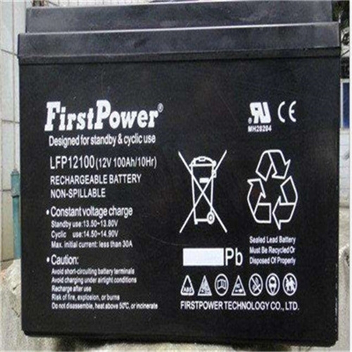 FirstPowerһLFP12-33늳yʽ늳