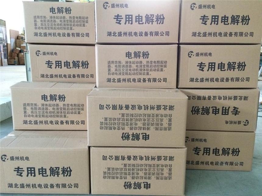 ˮ늽Һ