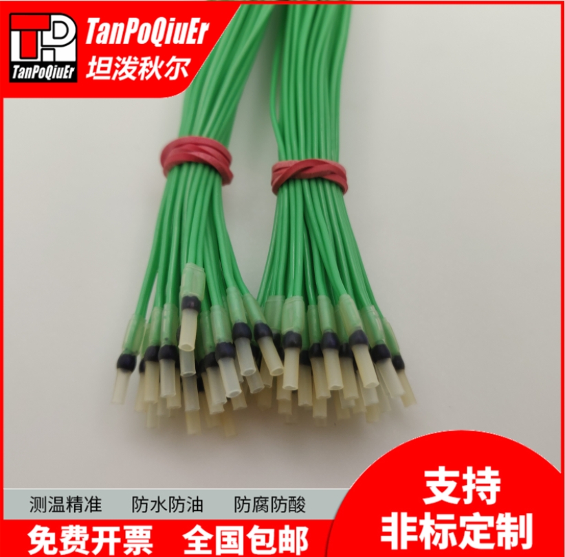 PTCMZ690Ȝض_PMZ6-090-DS
