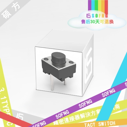 _p|_P4.5*4.5*3.8/4.3/4.5/5/5
