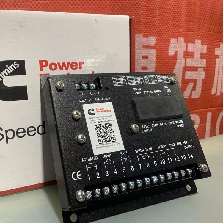 ˹S6700H