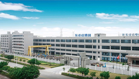 深圳市東佳信電線電纜有限公司