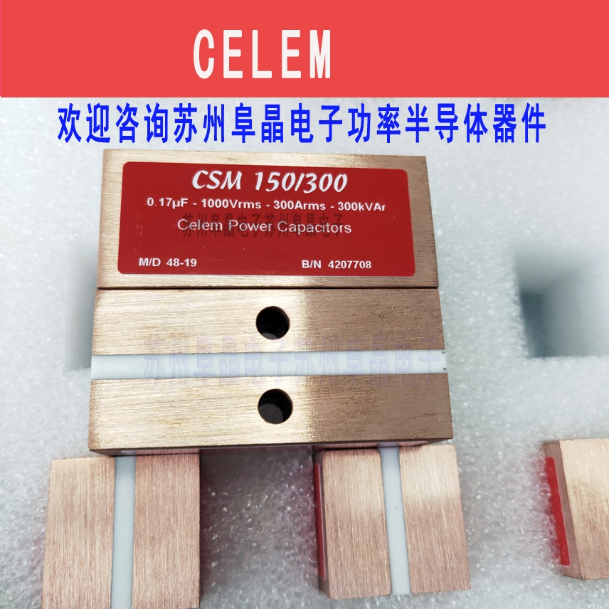 CSM150/300-0.17ltБӟCELEMxKݸ