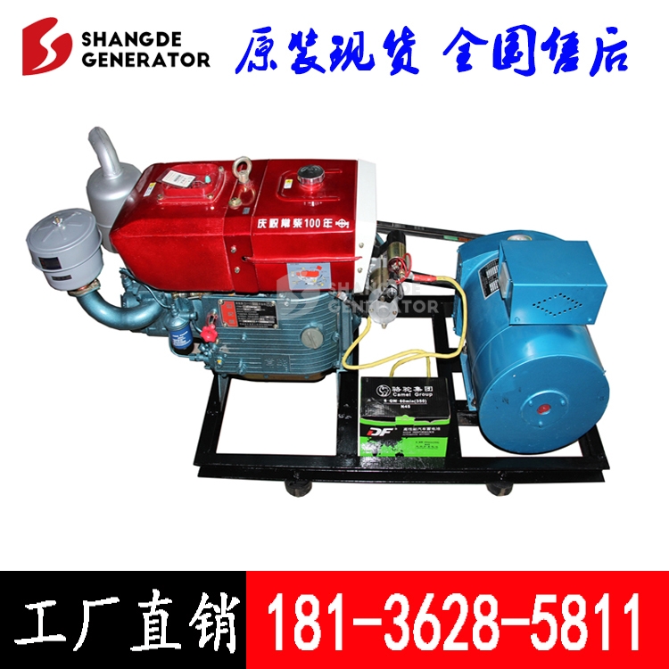 Ͱl(f)늙C(j)M 10kwͰl(f)늙C(j) S1100늆(dng)l(f)늙C(j)M