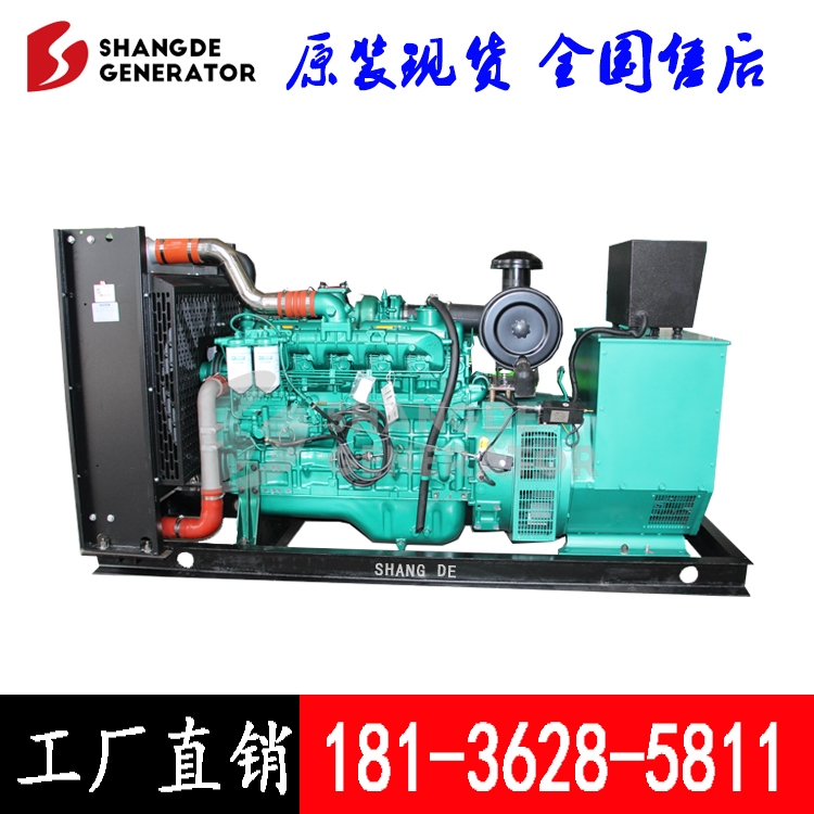 250ǧ߲Ͱl(f)늙C(j) Ͱl(f)늙C(j)M250ǧYC6MK420L-D20ɽ