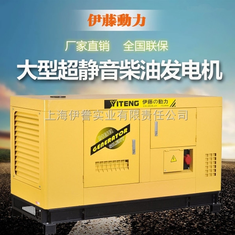 15kwͰl늙C220v