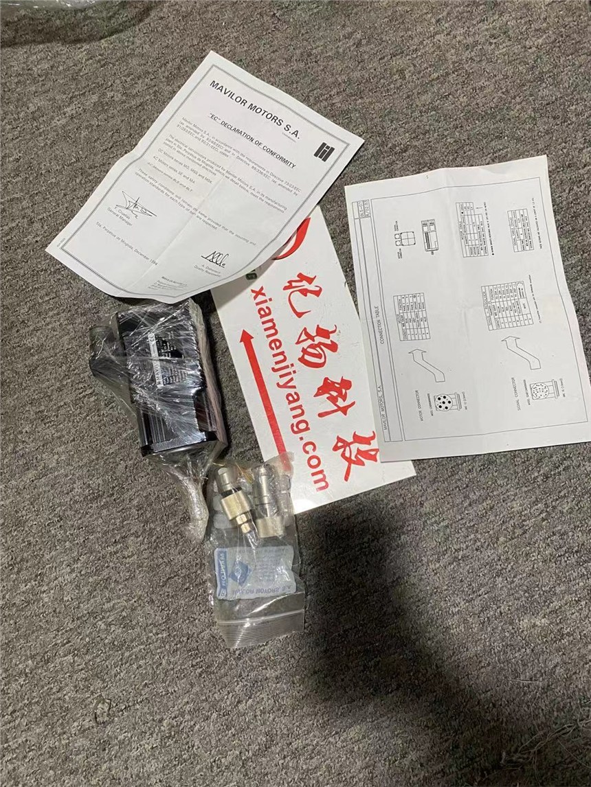 Plug Canfield P5103-1311000