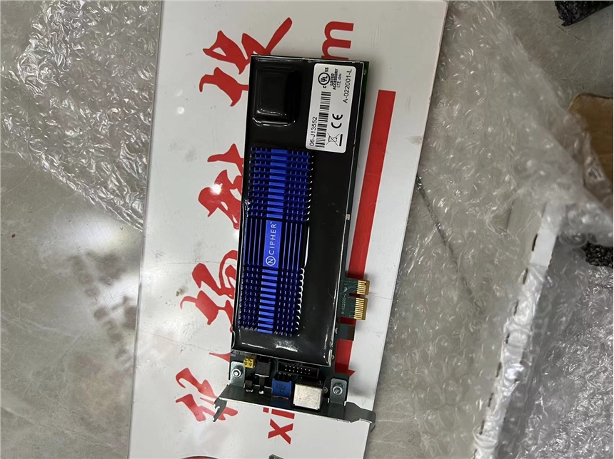 MVAXM31 阿爾斯通跳閘電路監控繼電器