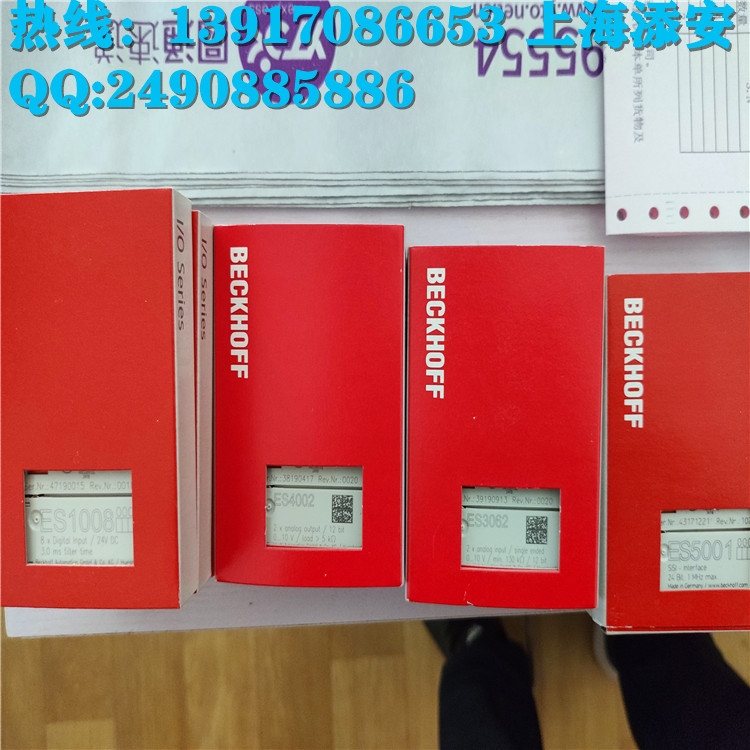 KL3454ЬF(xin)؛