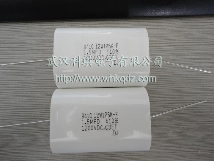 CDESoo1.5uf1200V
