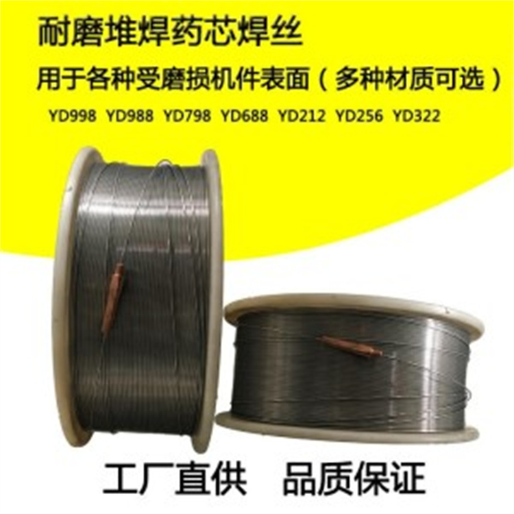  P䓺l Y304LE F؛z zl