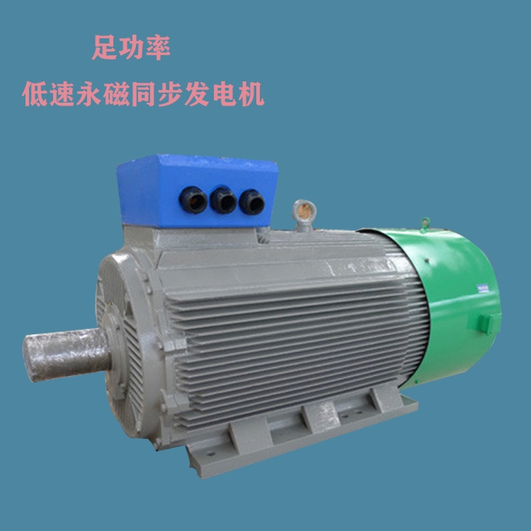 ̫ԭ100KW80rpmŰl늙C ͵DͬSol늙C
