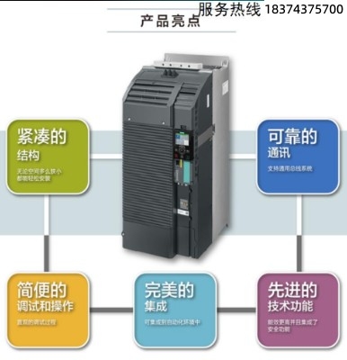 TG120C˷Q 110kW׃l 6SL3210-1KE32-1AF1 V