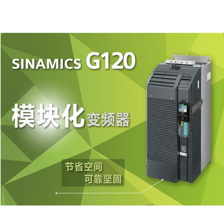 TG120C˷Q 132kW׃l 6SL3210-1KE32-4AF1 V