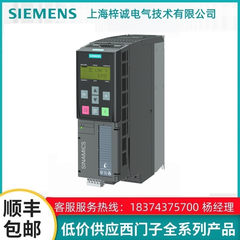 TG120XAϵ5.5KW ׃lV 6SL3220-2YD22-0CB0F؛