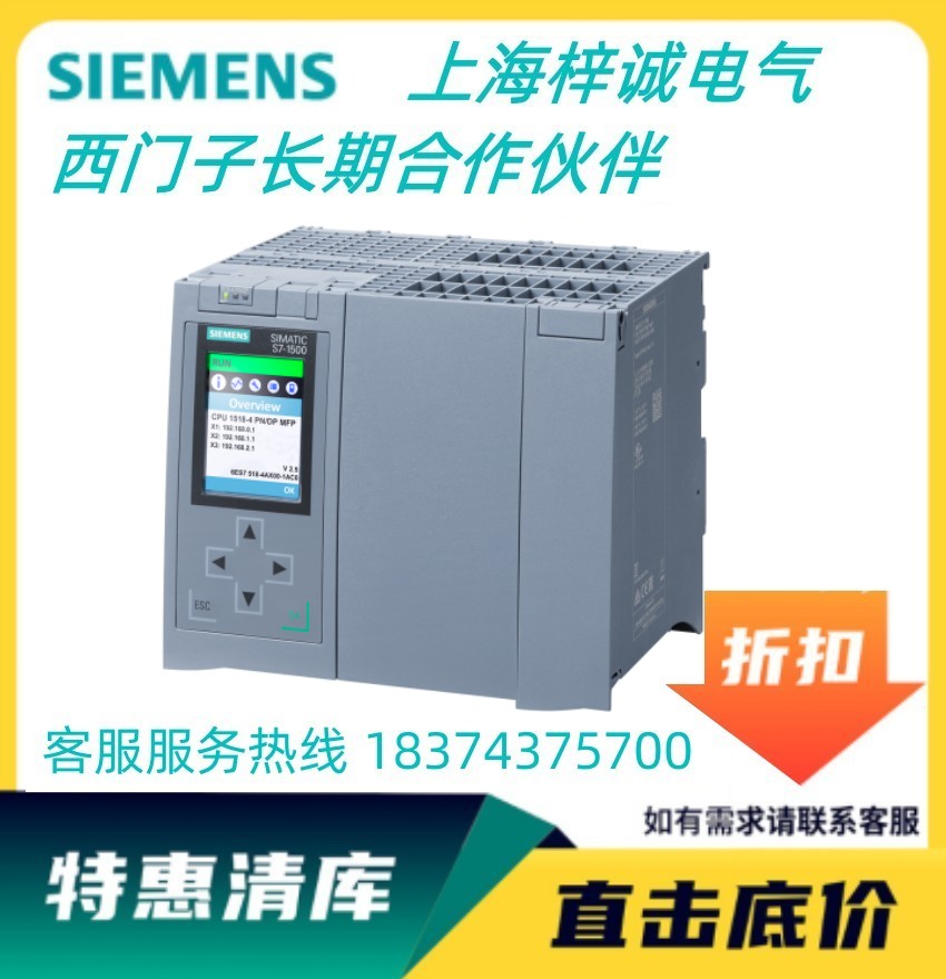 T S7-1500F ̎ ӆ؛̖6ES75173FP000AB0
