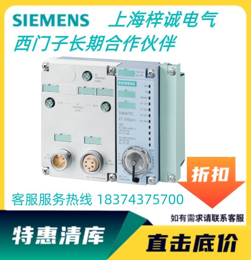 T CPU 1516F-3 ̎ ӆ؛̖6ES7516-2PN00-0AB0